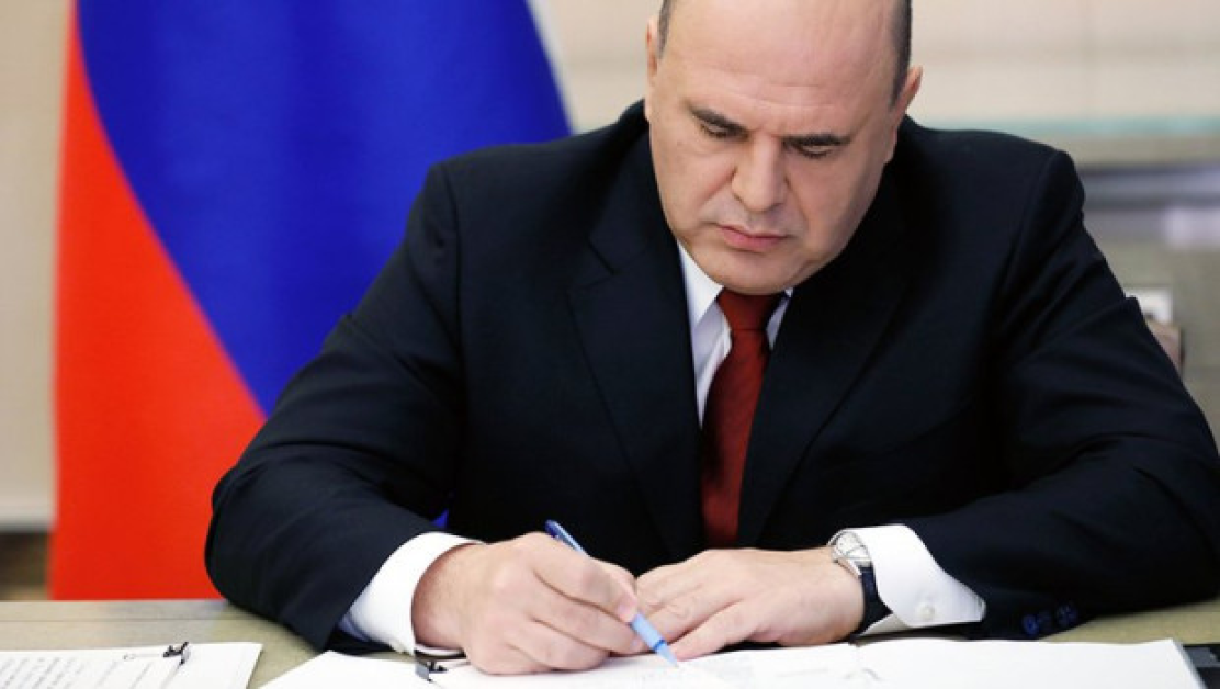 България попадна в списък на Русия за 