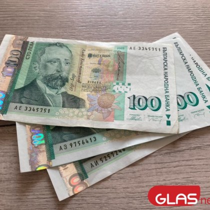 БНБ: Фалшивите 100-левки се разпознават лесно