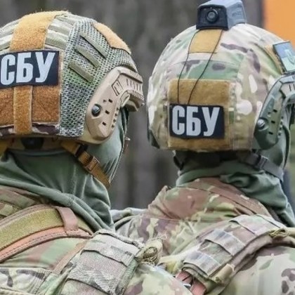 СБУ задържа група хора с оръжие планиращи да завземат властта