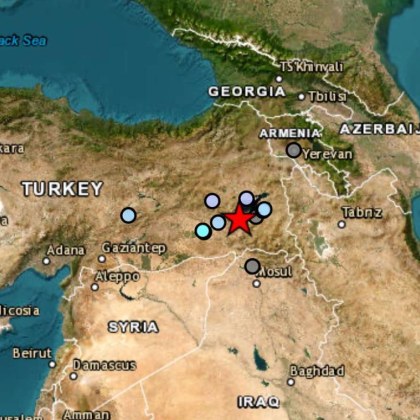 Земетресение с магнитуд 4 6 е регистрирано днес в окръг Битлис
