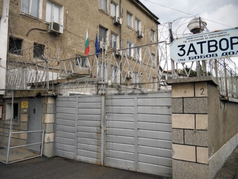 Хванаха избягал затворник във Врачанско