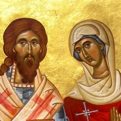 Днес имен ден имат "хубавите като зората"