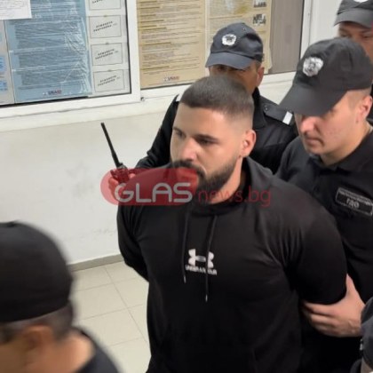 Пловдивският окръжен съд отмени протоколно определение от 12 09 2024 г по