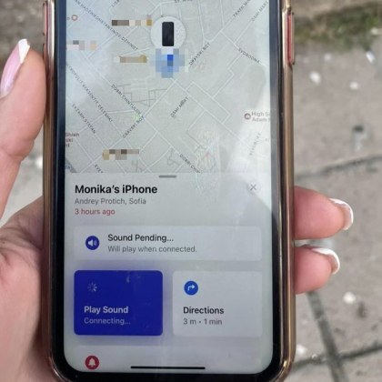 Майка на 3 годишно дете стана обект на посегателство Жената е