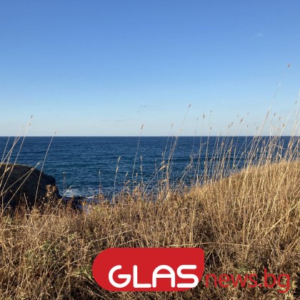 Хубаво време поне до 15 16 октомври на фона на това