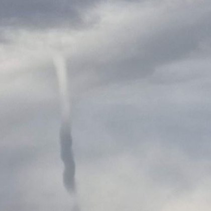 Необичаен природен феномен се появи в небето над Сливница Снимки