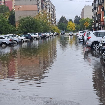 Перник е наводнен след проливен дъжд който се изсипа над