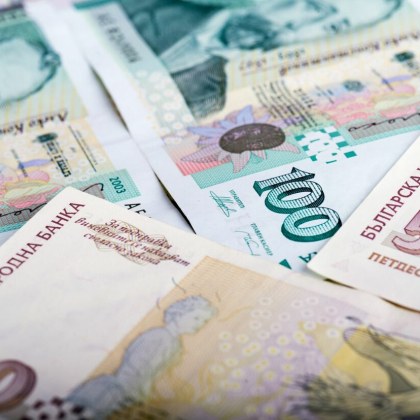 Ето колко е средният осигурителен доход за август