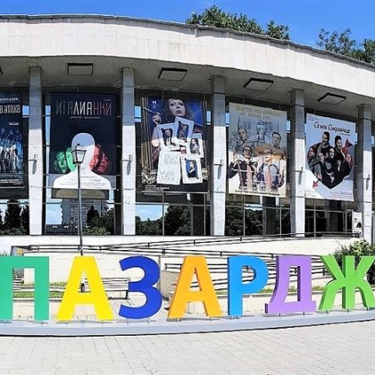 Продължават разкритията за финансови злоупотреби в културни институции Темата коментира