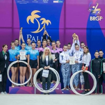 От 3 до 5 октомври в столицата се проведе Държавно