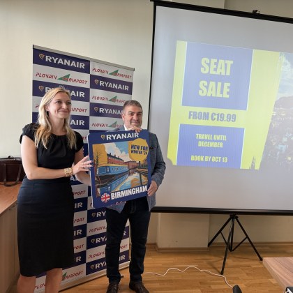 Авиокомпания №1 в Европа Ryanair с гордост обяви старта на