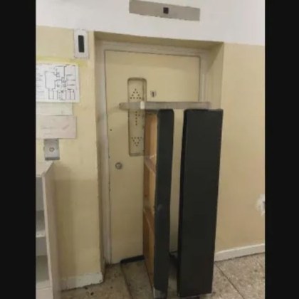 Студентско общежитие на СУ Св Климент Охридски остана без асансьори