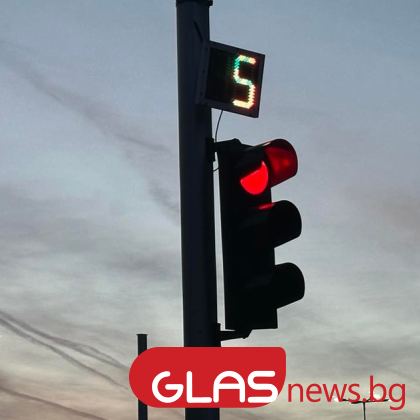 Пешеходка загина след като беше блъсната от кола на тротоар