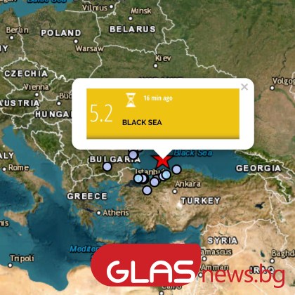 5 2 по Рихтер разлюля регион в Черно море преди минути