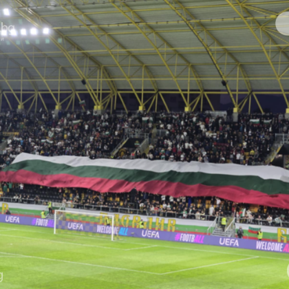 Българският национален отбор по футбол се изправи срещу люксембургския тим