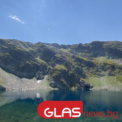 Първият ден от седмицата идва със слънце