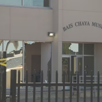 За втори път от май насам полицията съобщи че е