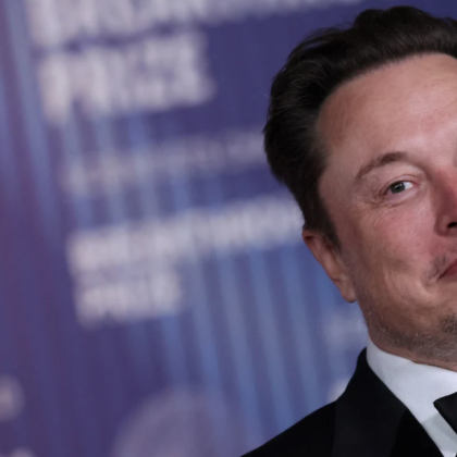 Социалната мрежа X собственост на американския предприемач Илон Мъск обяви