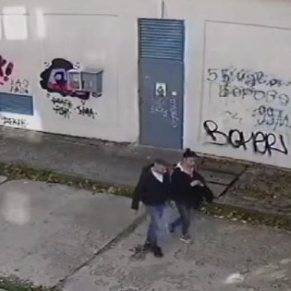 Обвиниха мъж и жена в грозна проява извършена в София Граждани