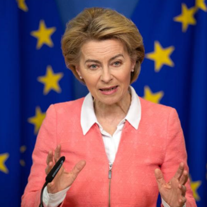 Европейската комисия ще предложи ново законодателство което да насърчава експулсирането