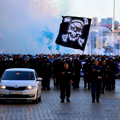 Хиляди привърженици на Левски се включиха в традиционното шествие на