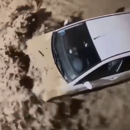 Червен код за опасно време в части от ИтTorrential downpours