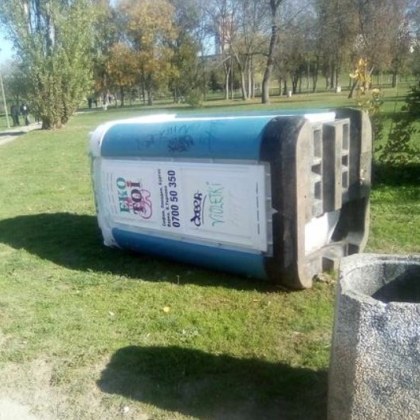 Столичанка се сблъска с миризлив проблем на прекрасно място Зловонно ухание