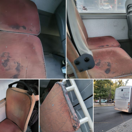 Жена от Пловдив остана възмутена от състоянието на седалките в