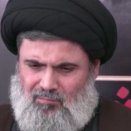 Израел потвърди че е убил Хашем Сафиедин вероятният наследник