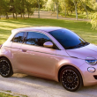 Спряха производството на Fiat 500e