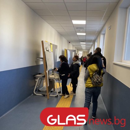 Избирателната активност към 15 00 ч е 23 3 Това сочат данните