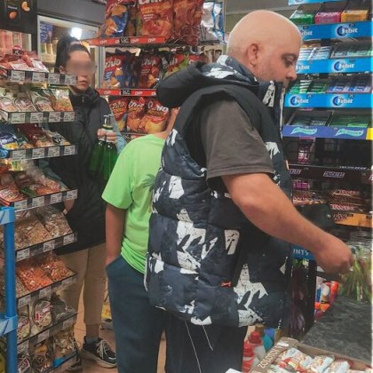 Инцидент последван от разправия между мъж и жена е станал