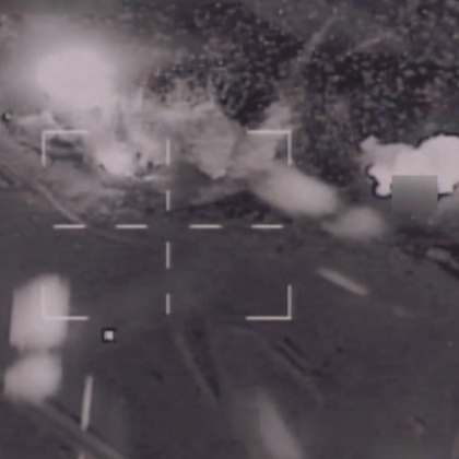 Турските военни сили отново атакуваха обекти в Северна Сирия няколко