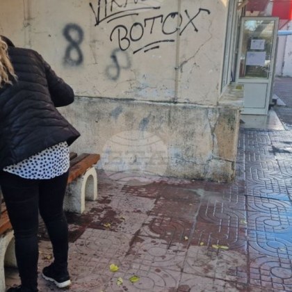 Полицията в Разград разследва сигнал за залят със запалима течност