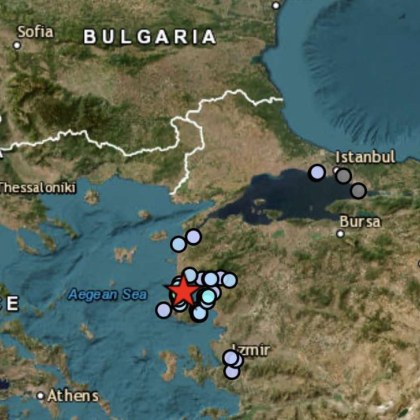 Земетресение с магнитуд 4 3 по скалата на Рихтер и