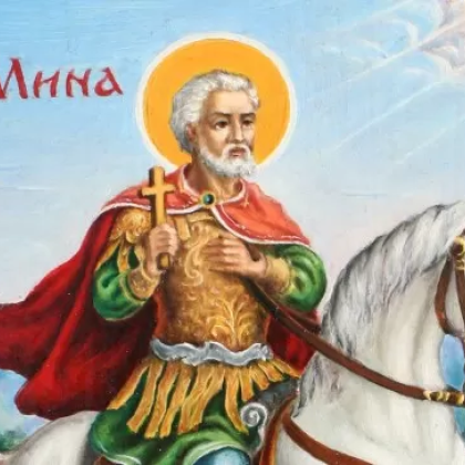 Ето кои имена пируват днес