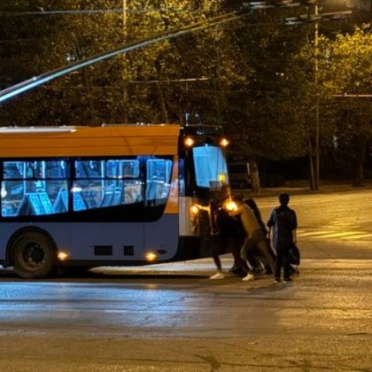 На любопитна гледка се натъкна гражданин разхождащ се из нощен