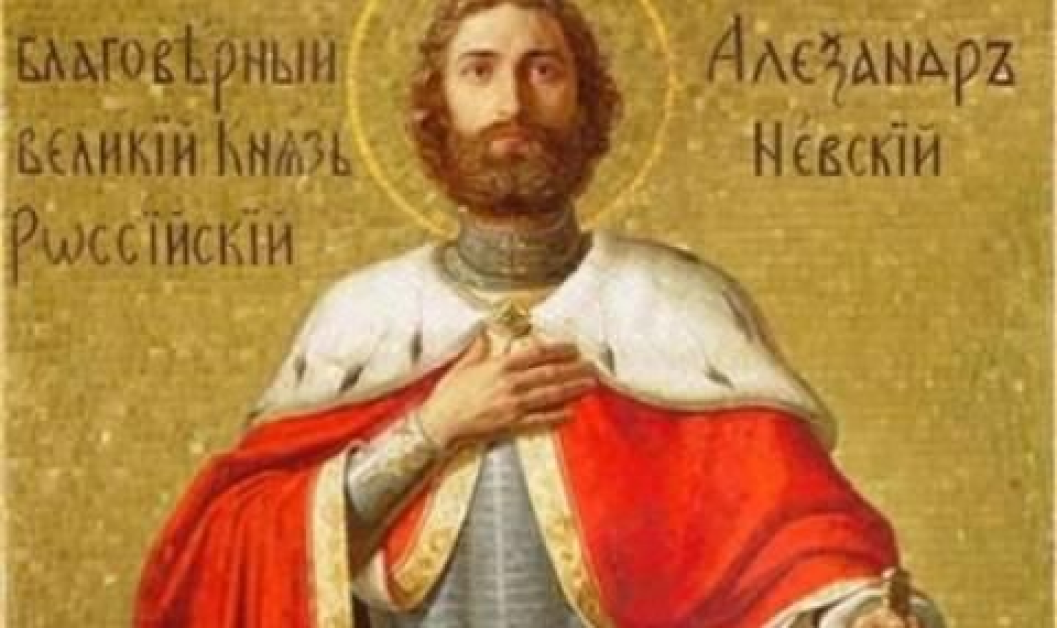 Популярни имена празнуват днес