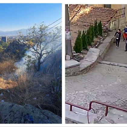 Поредният инцидент на Сахат тепе показа на практика колко е