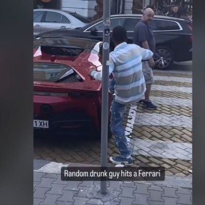 Абсурдна случка в София Мъж реши да се пазабавлява със спортен