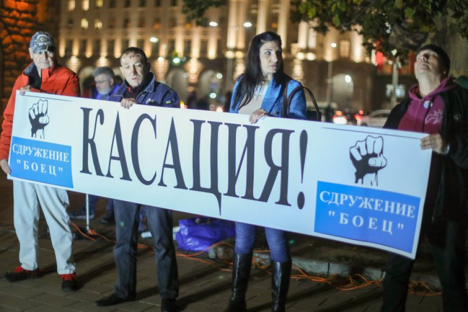 Как може да се касират изборите, както няколко партии искат