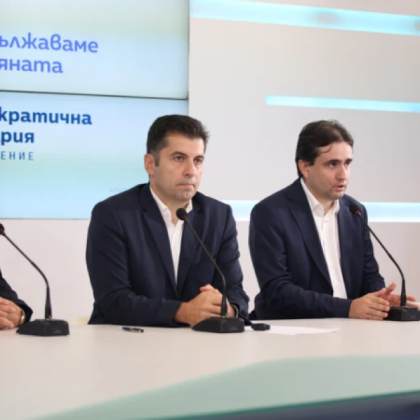 Коалиция Продължаваме промяната Демократична България изпратиха до медиите своя отговор на