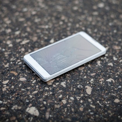 Телефон е бил задигнат от дете в пловдивски мол Това