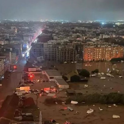 В Генералното консулство на Република България във Валенсия е постъпила