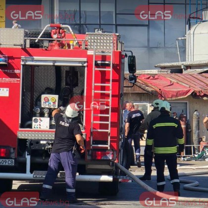 Съпрузи пострадаха при пожар от електрически бойлер в Димитровград съобщиха