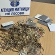 Откриха злато за над 175 000 лв. в шофьор на автовоз