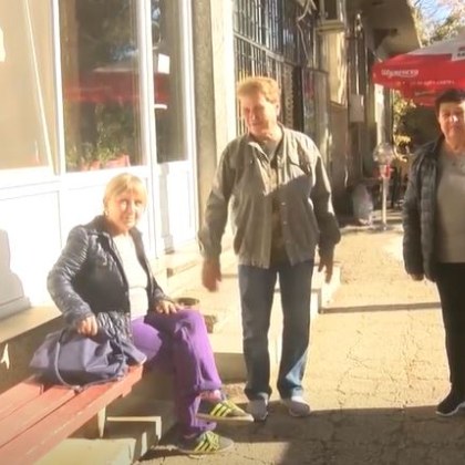 Без обществен транспорт и изолирани от света така живеят