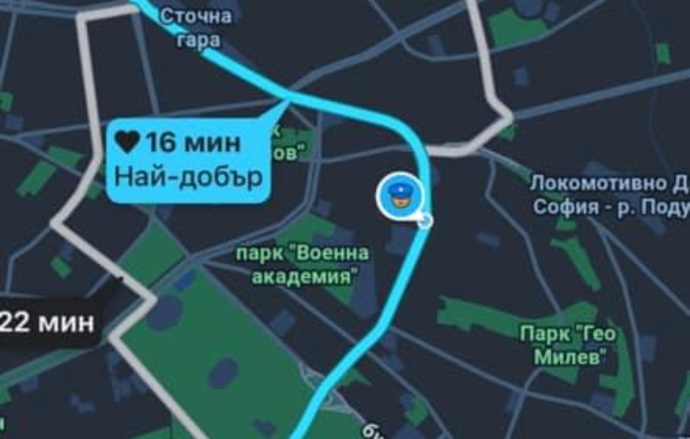 Приложението за шофьори Waze спря да показва къде има полиция