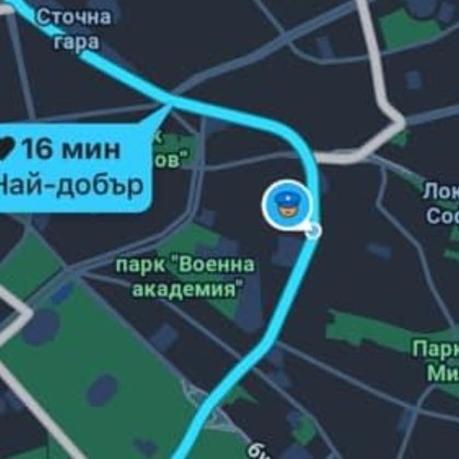 Приложението за шофьори Waze спря да показва къде има полиция