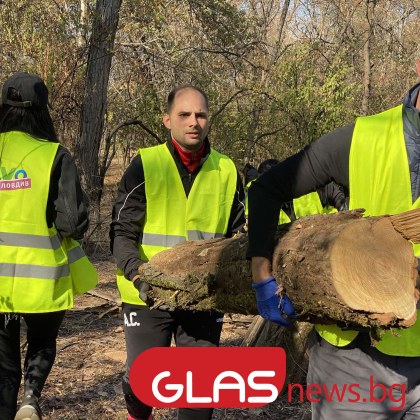 Днес се проведе поредното пето издание на Мисия Лаута в